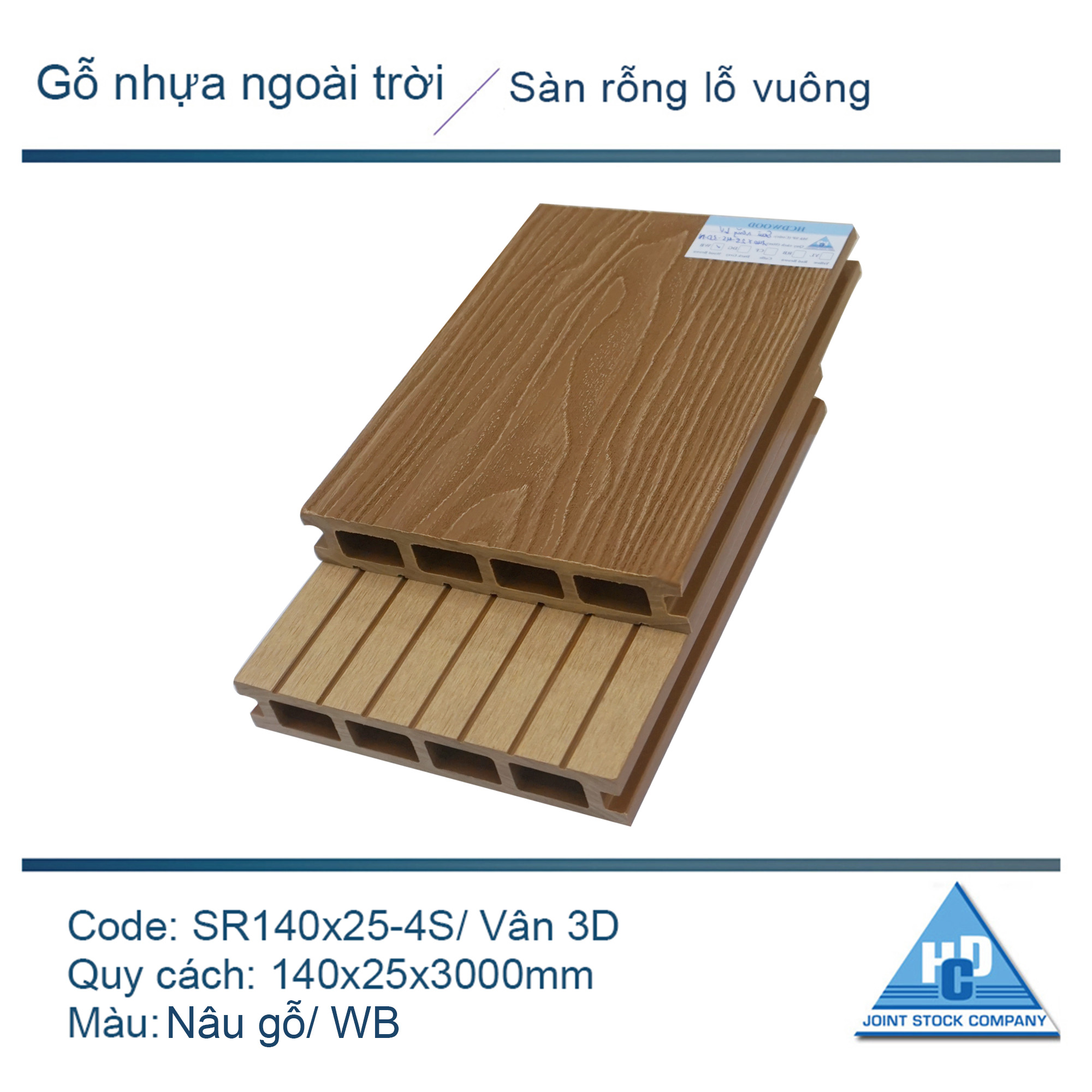   Sàn rỗng lỗ vuông SR140x25/vân 3D màu nâu gỗ