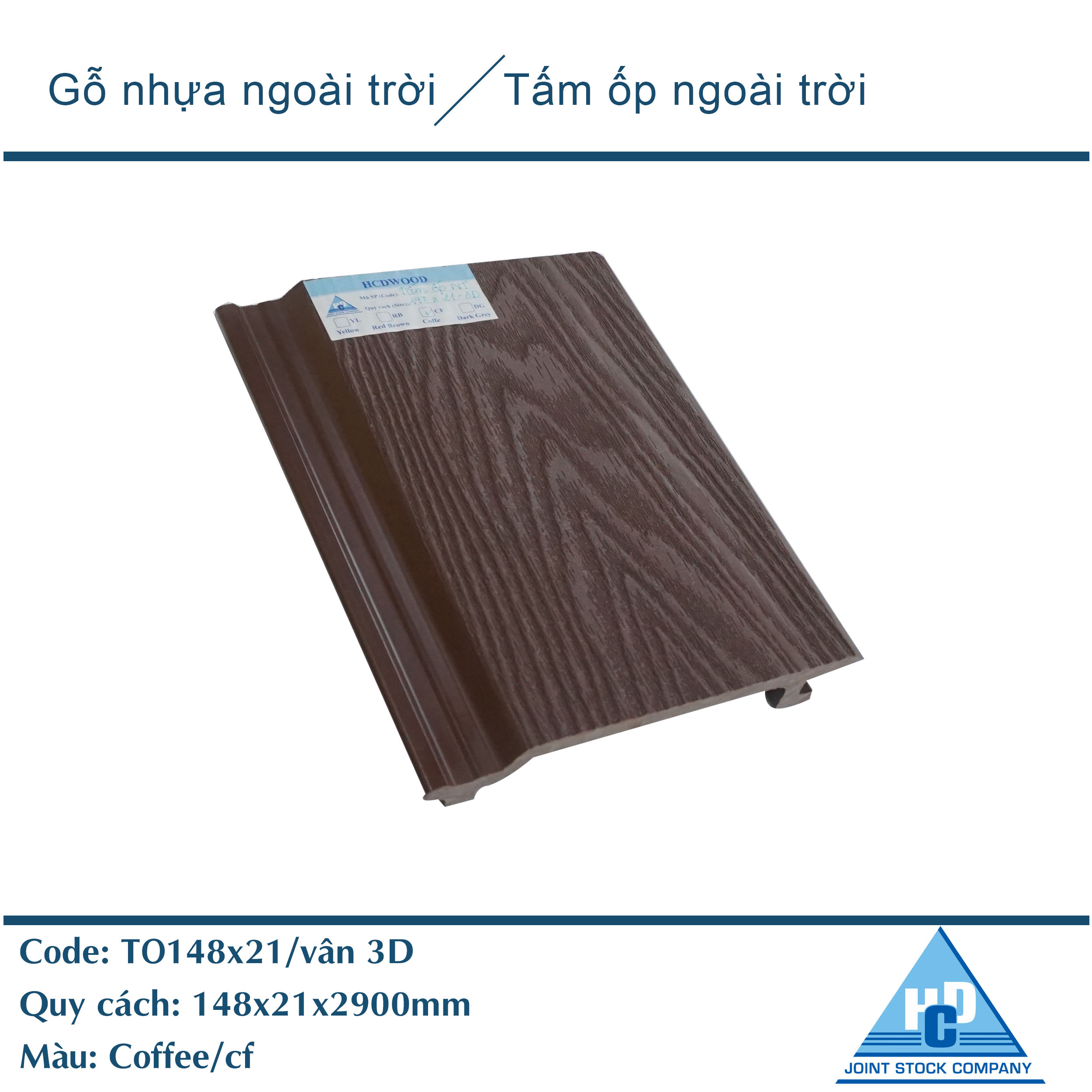 Tấm ốp ngoài trời TO148x21