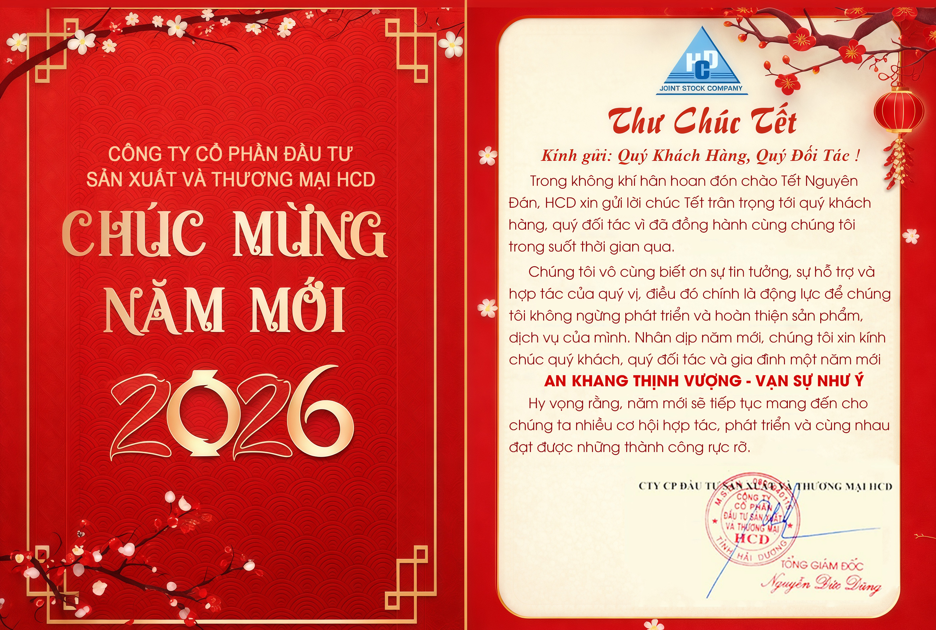Công ty CP Đầu Tư SX & TM HCD Chúc Mừng Năm Mới 2026