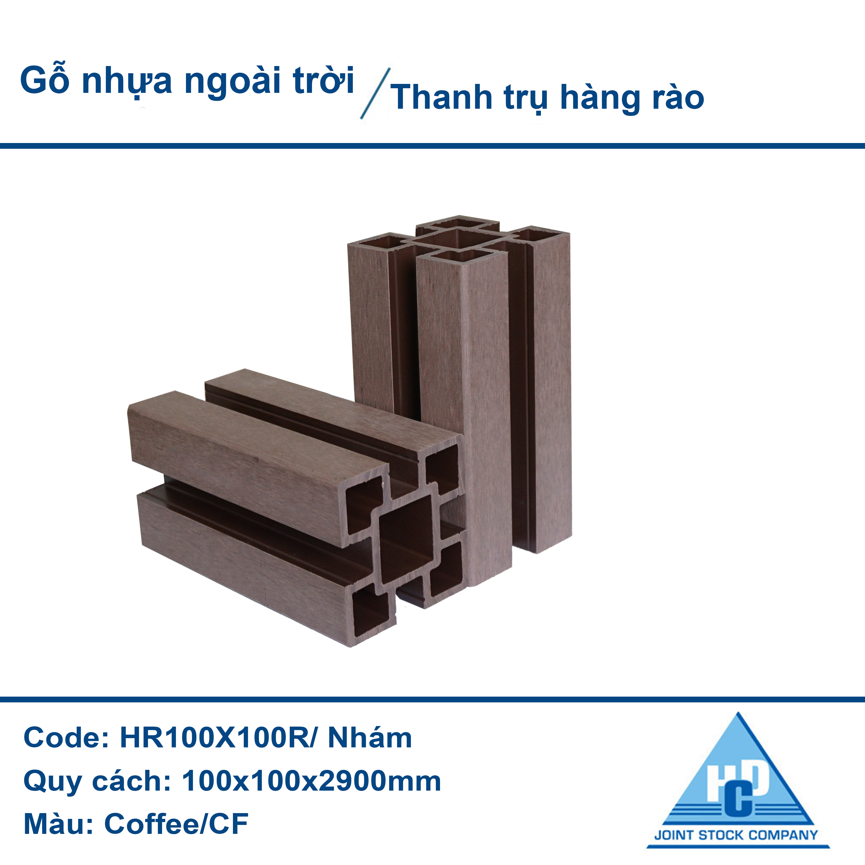 Thanh trụ hàng rào màu coffee nhám