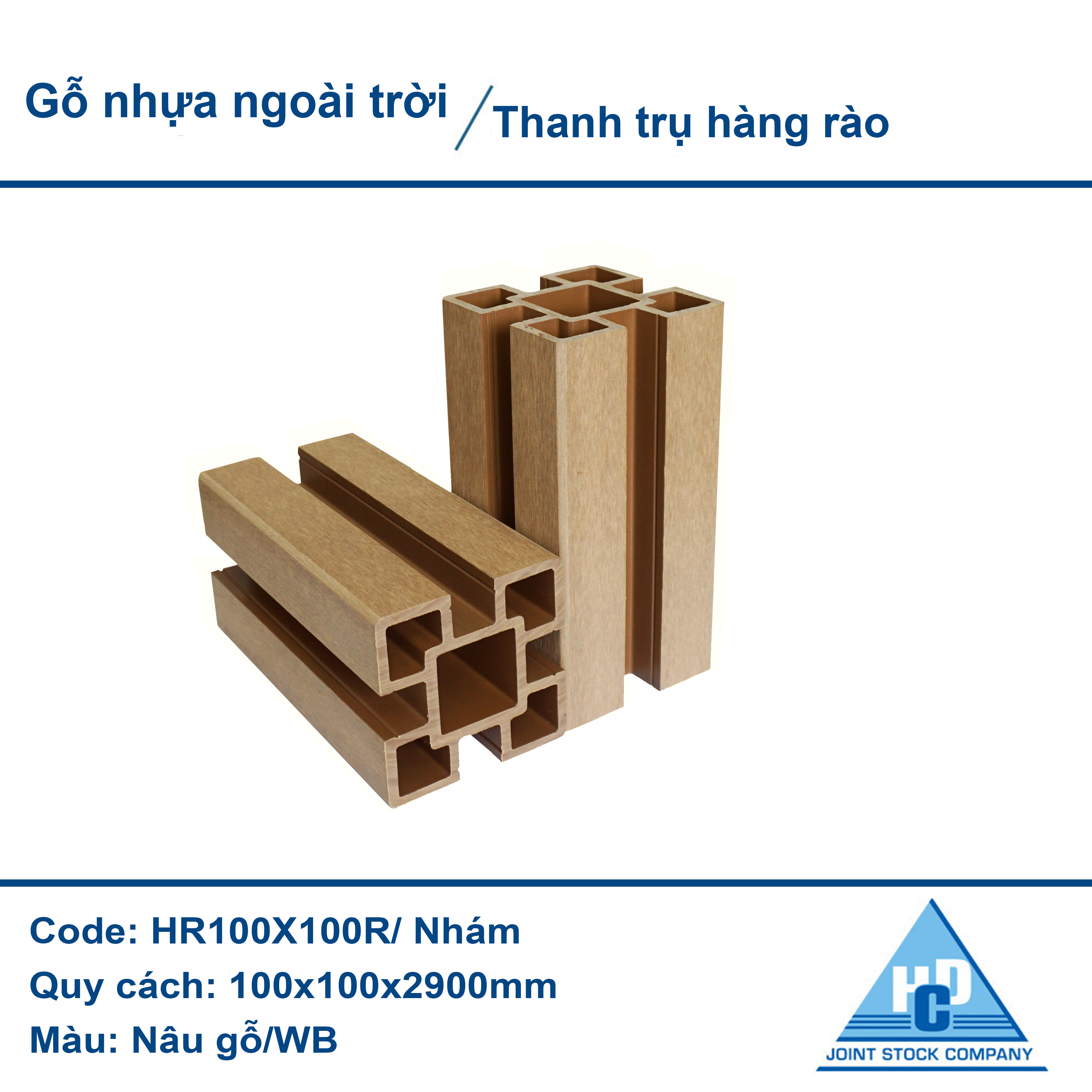  Thanh trụ hàng rào màu nâu gỗ nhám