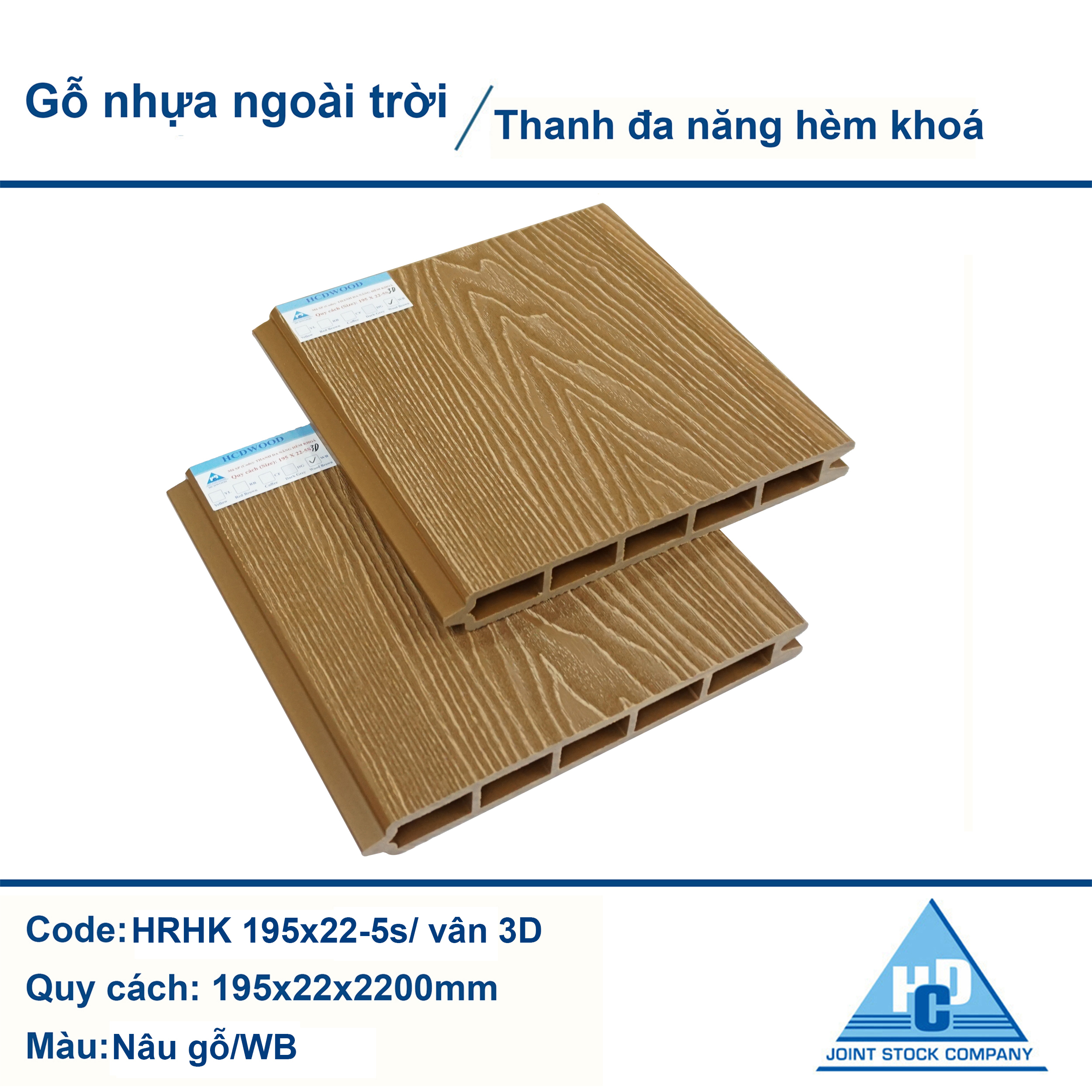 THANH ĐA NĂNG HÈM KHOÁ MÀU NÂU GỖ VÂN 3D
