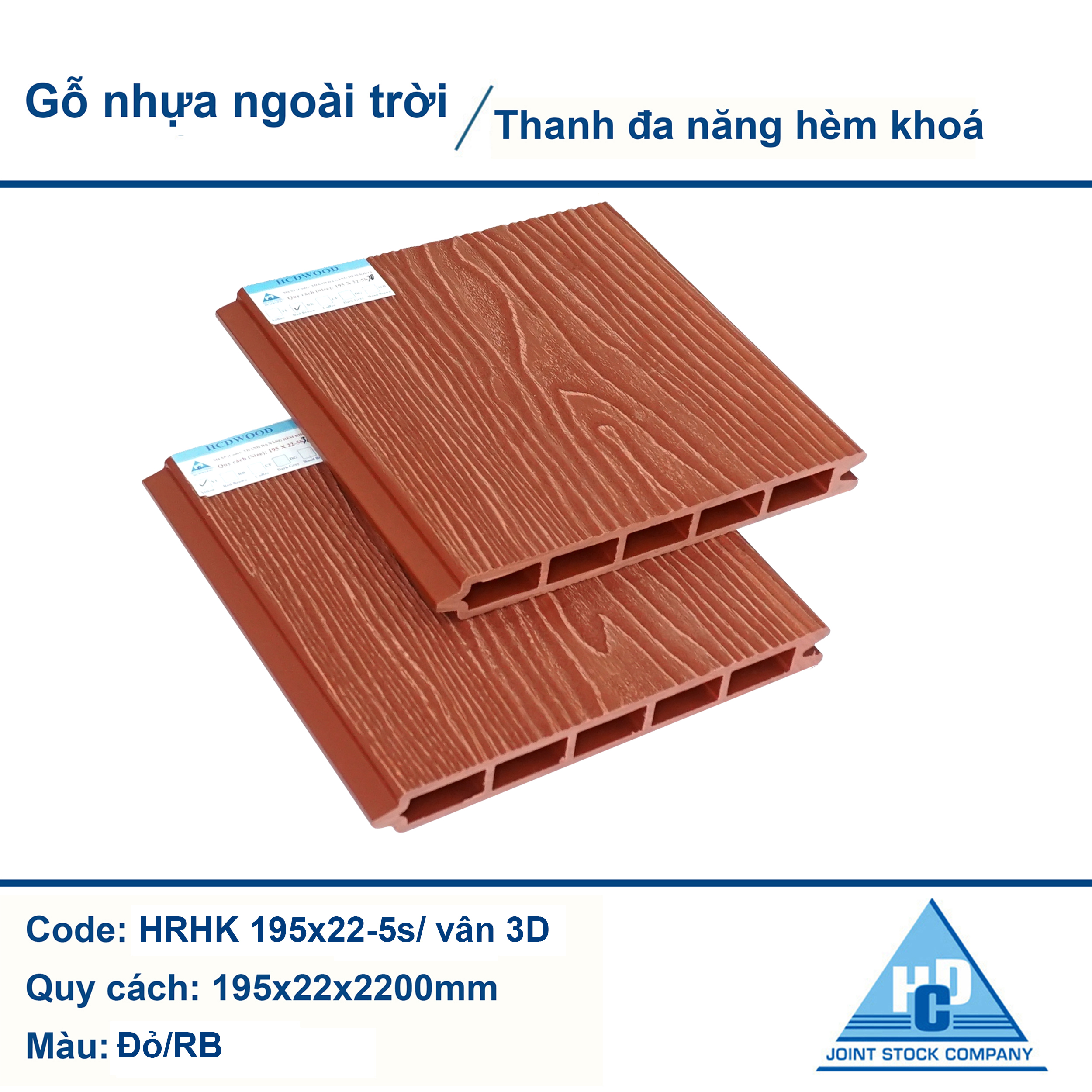 THANH ĐA NĂNG HÈM KHOÁ MÀU ĐỎ VÂN 3D