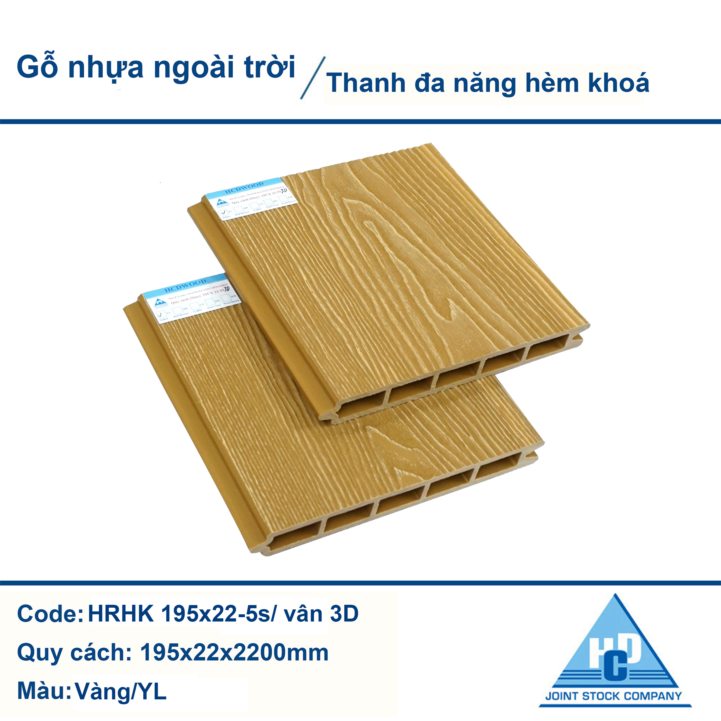 THANH ĐA NĂNG HÈM KHOÁ MÀU VÀNG VÂN 3D