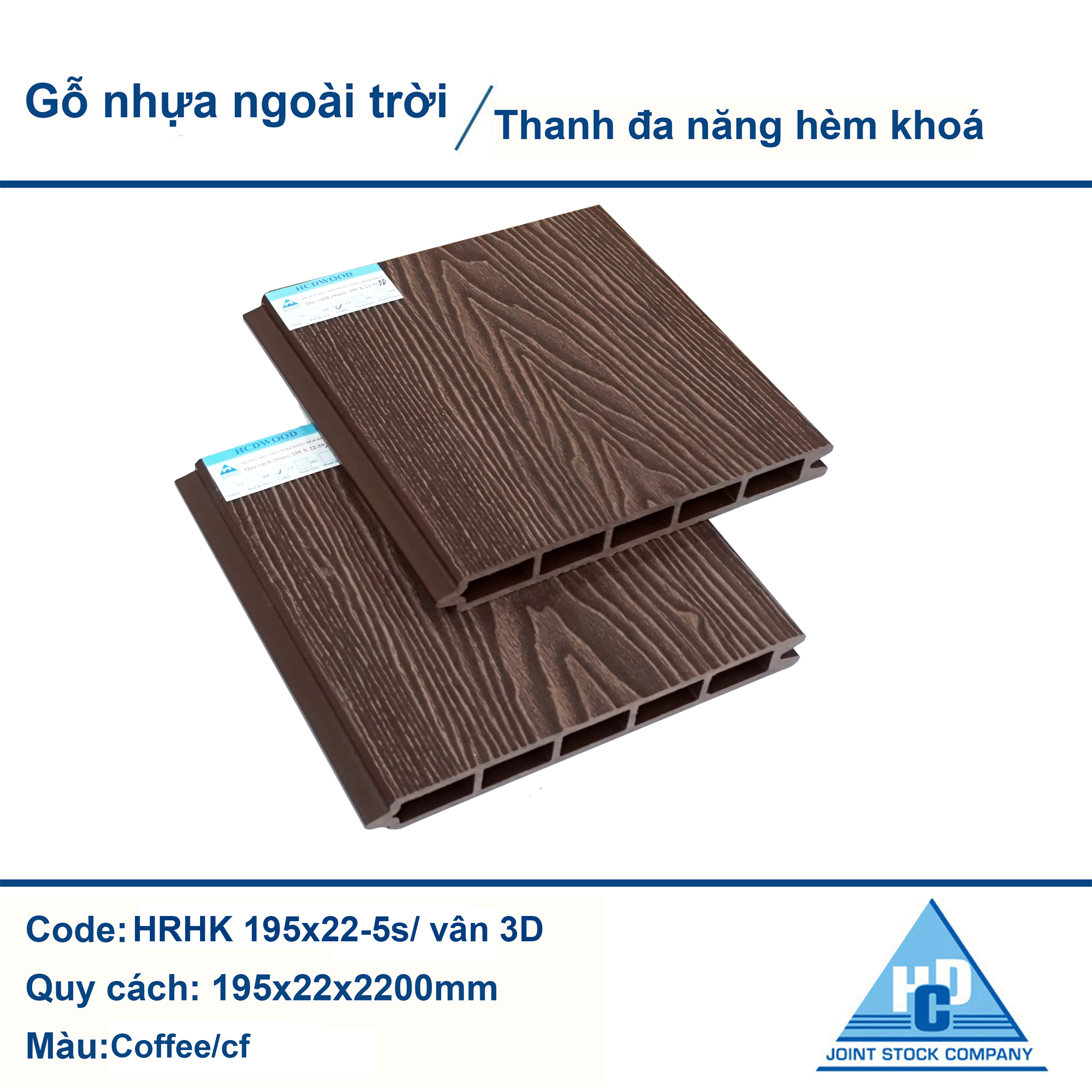 THANH ĐA NĂNG HÈM KHOÁ COFFEE 3D