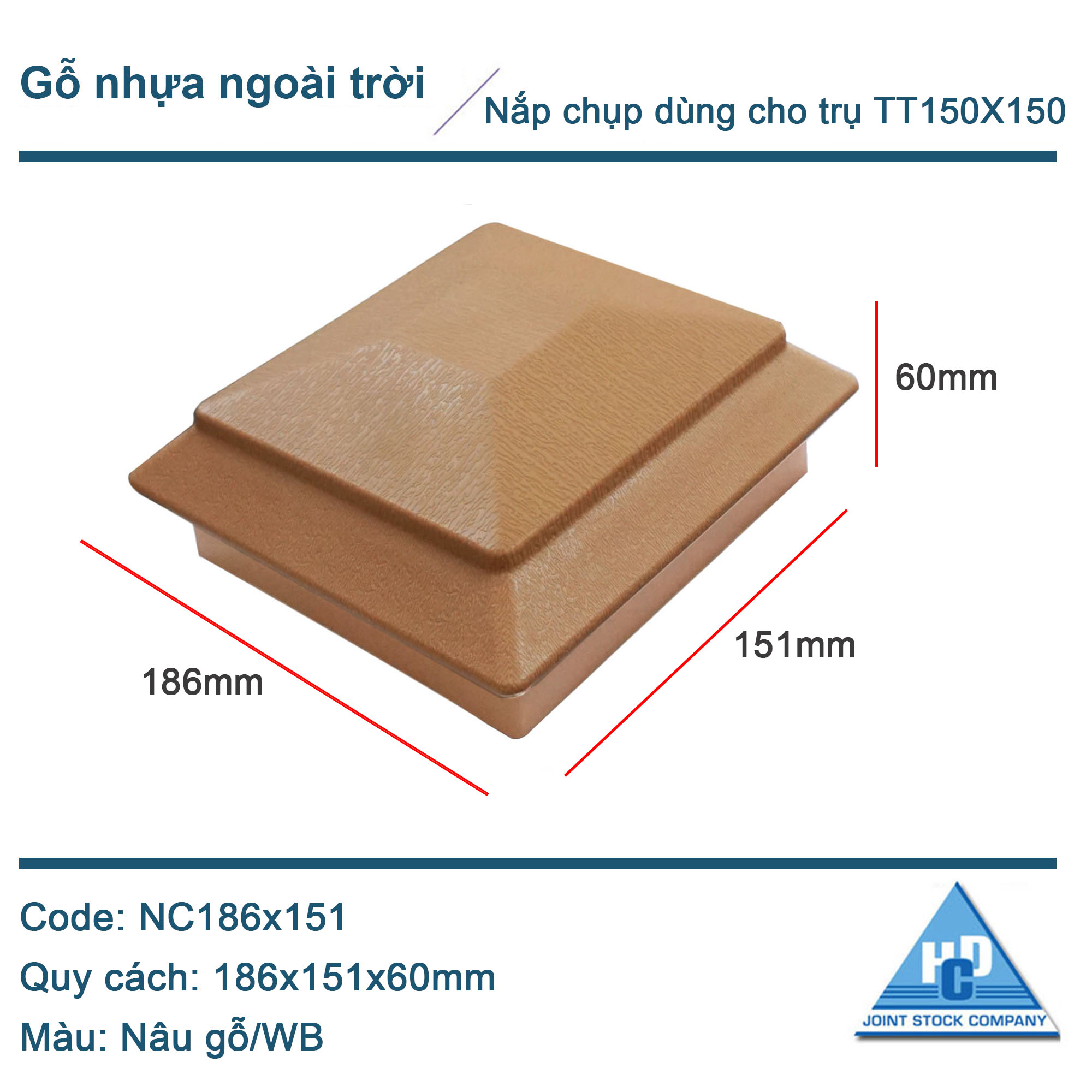 Nắp chụp đầu trụ gỗ nhựa TT150x150 màu Nâu gỗ