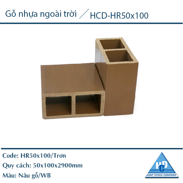 Thanh hộp HR50x100 màu nâu gỗ trơn