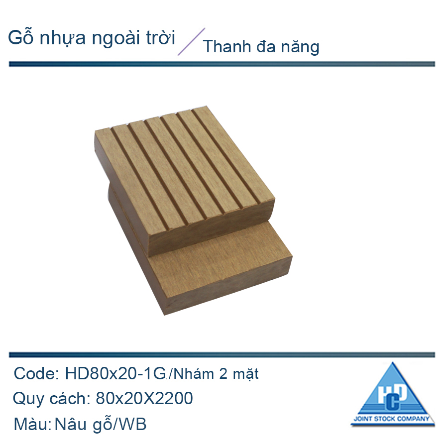 Thanh đa năng HD80x20 nhám 2 mặt/ nâu gỗ